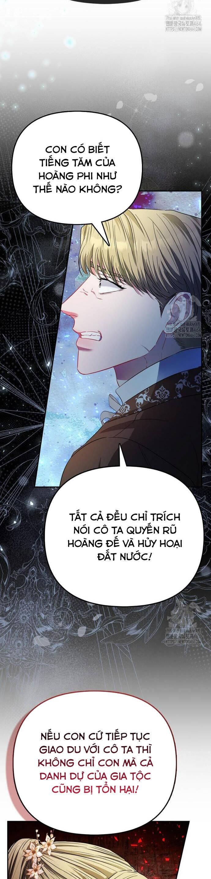 Nàng Công Chúa Của Mọi Người - Chapter 68 - Page 7