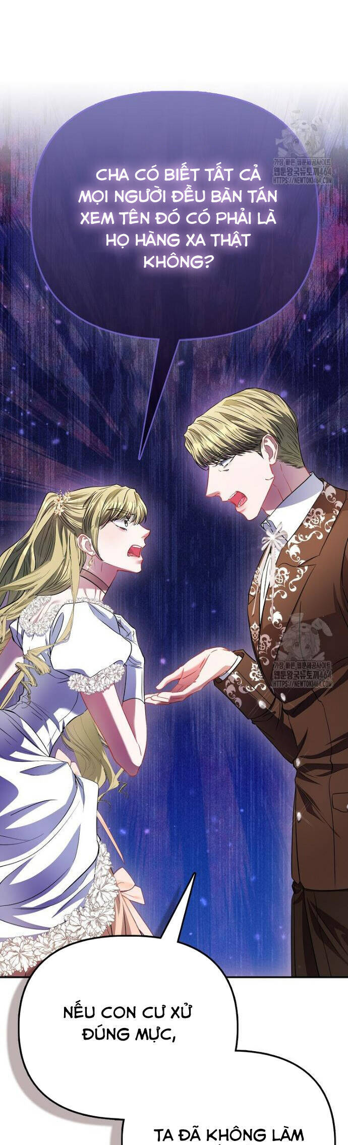 Nàng Công Chúa Của Mọi Người - Chapter 68 - Page 9