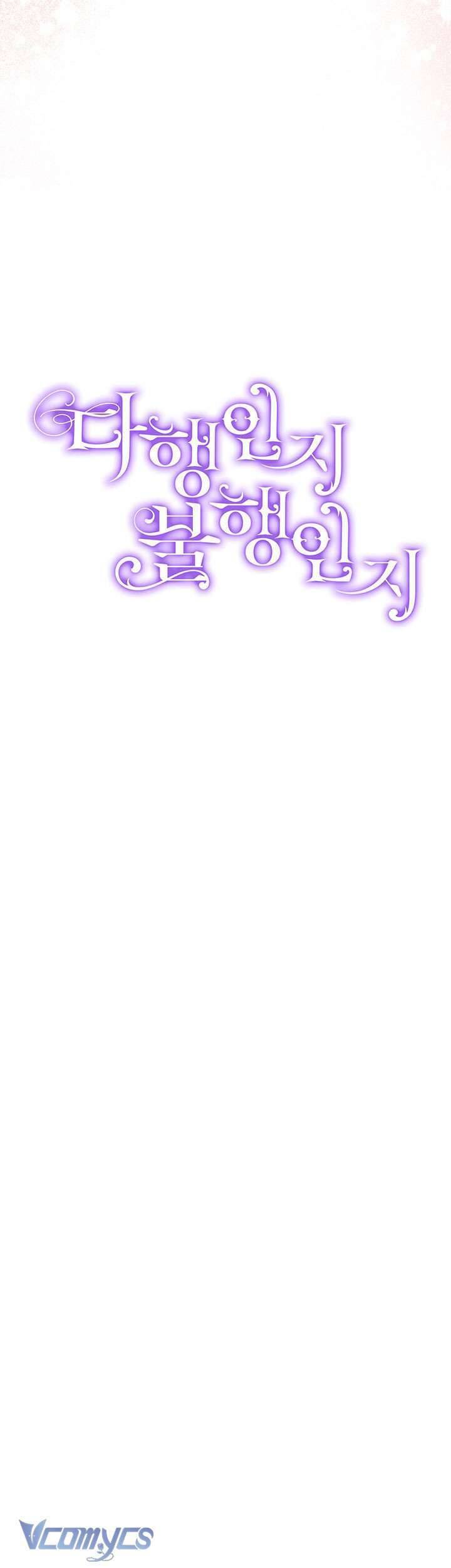 May Mắn Hay Bất Hạnh - Chapter 93 - Page 42