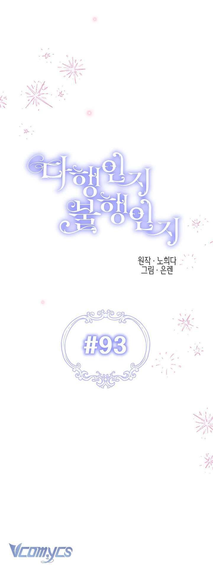 May Mắn Hay Bất Hạnh - Chapter 93 - Page 7