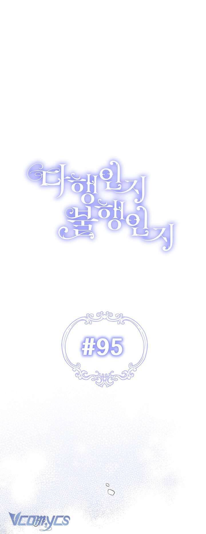 May Mắn Hay Bất Hạnh - Chapter 95 - Page 13