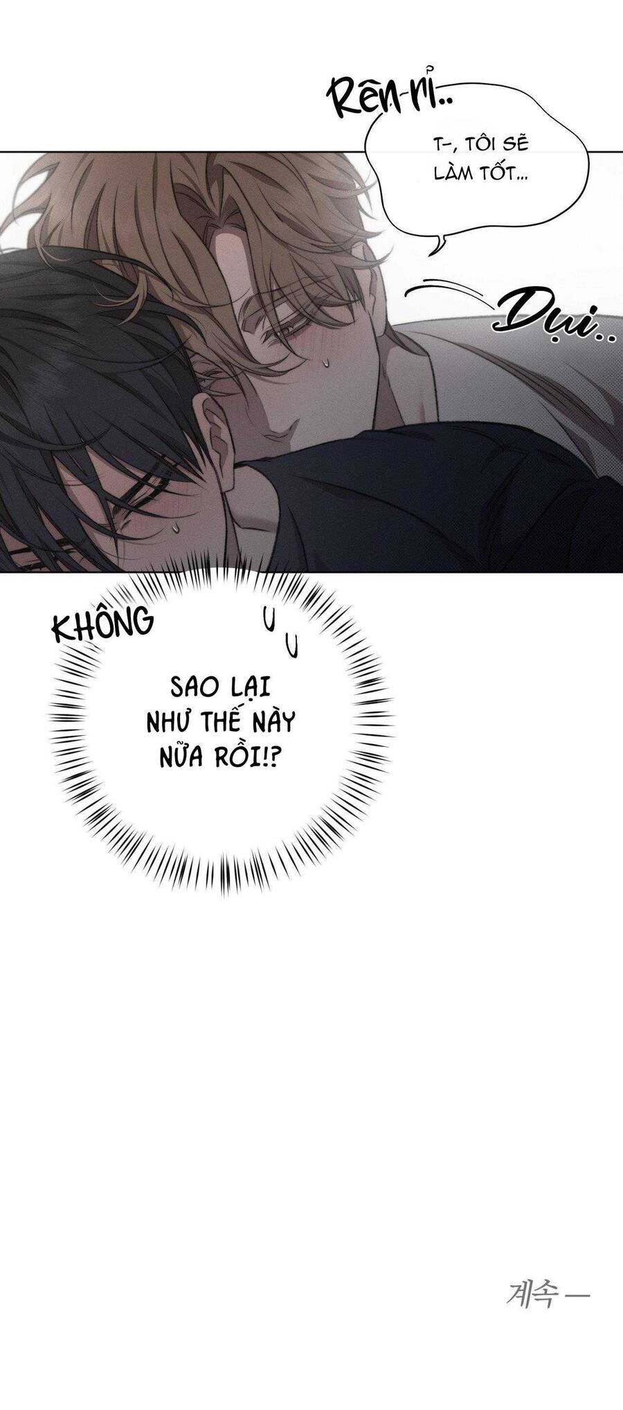 Anh Vẫn Sẽ Yêu Em Kể Cả Khi Điều Đó Là Sai - Chapter 19 - Page 52