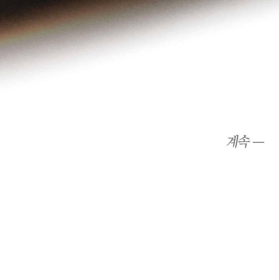 Anh Vẫn Sẽ Yêu Em Kể Cả Khi Điều Đó Là Sai - Chapter 2 - Page 57