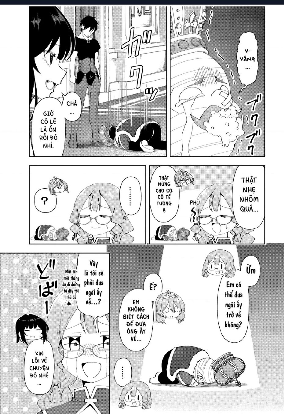 Yuusha to Yobareta Nochi ni: Soshite Musou Otoko wa Kazoku wo Tsukuru - Chapter 52 - Page 17