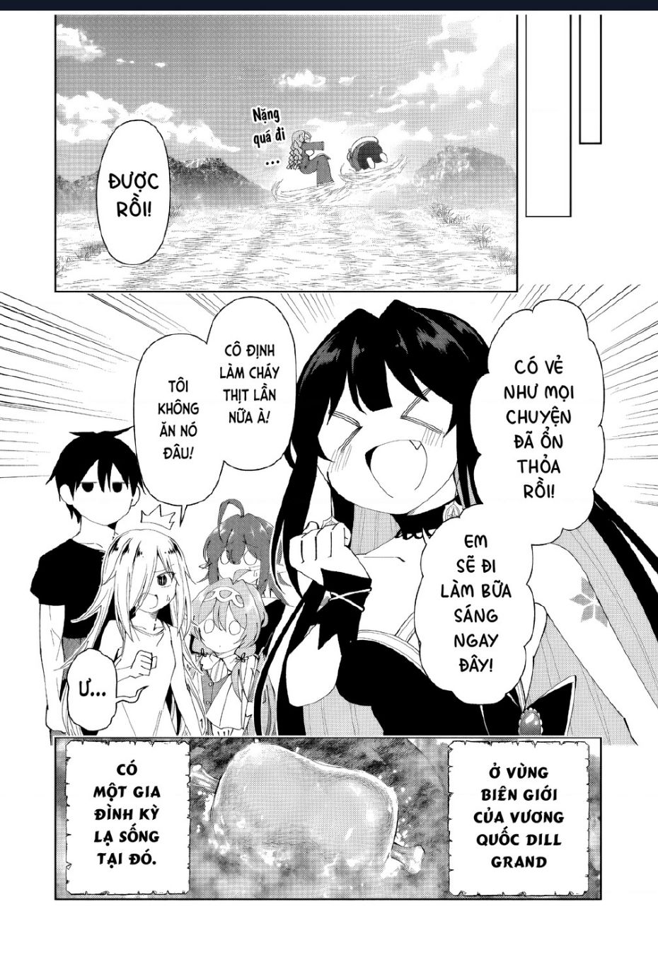 Yuusha to Yobareta Nochi ni: Soshite Musou Otoko wa Kazoku wo Tsukuru - Chapter 52 - Page 18