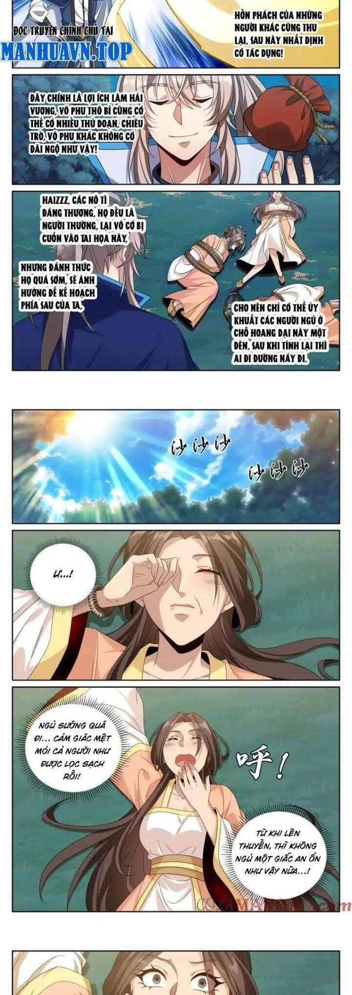 Đại Phụng Đả Canh Nhân - Chapter 436 - Page 3