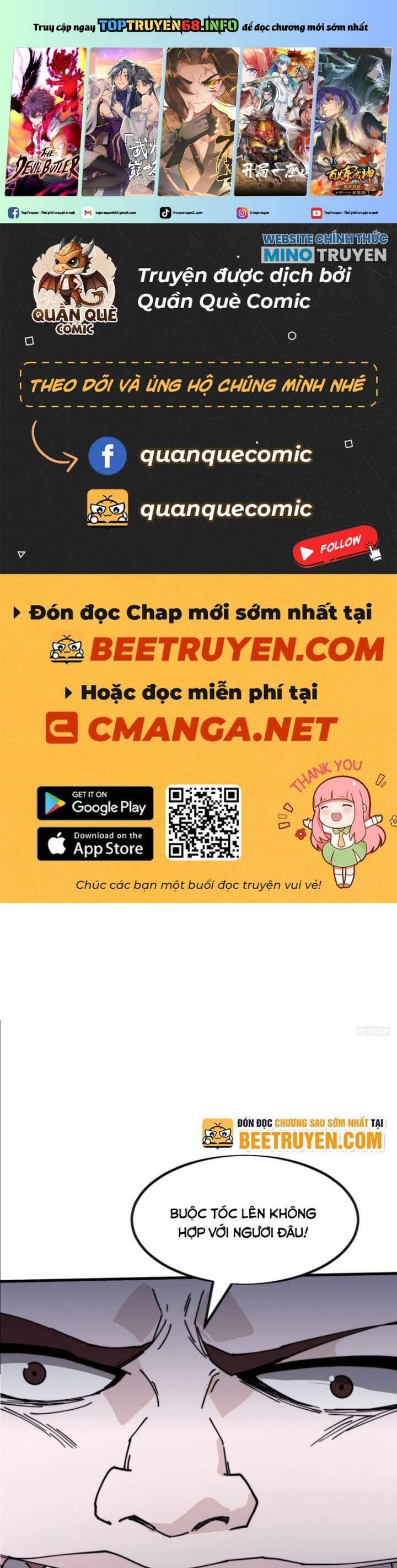Ta Có Một Sơn Trại Chapter 1016 - Trang 1