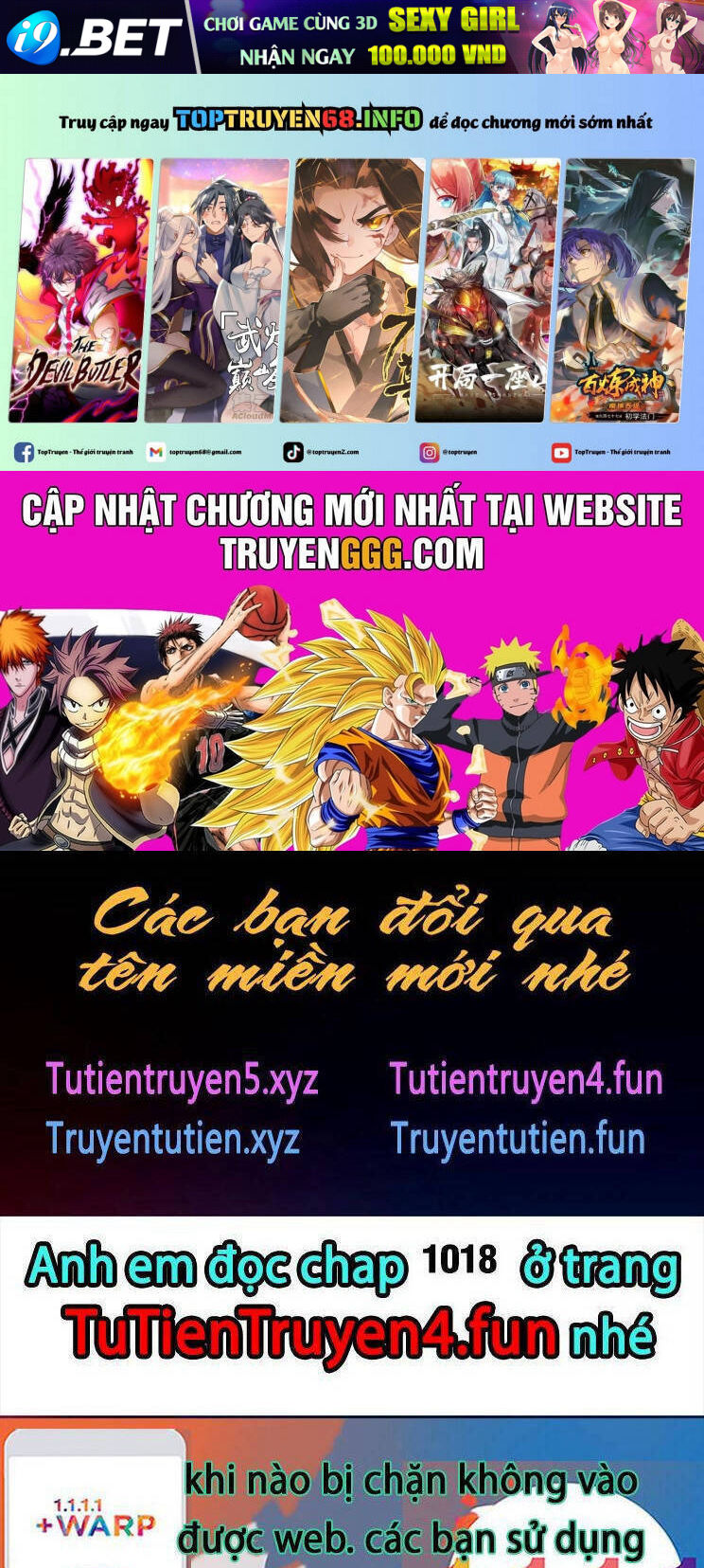 Ta Có Một Sơn Trại Chapter 1017 - Trang 1