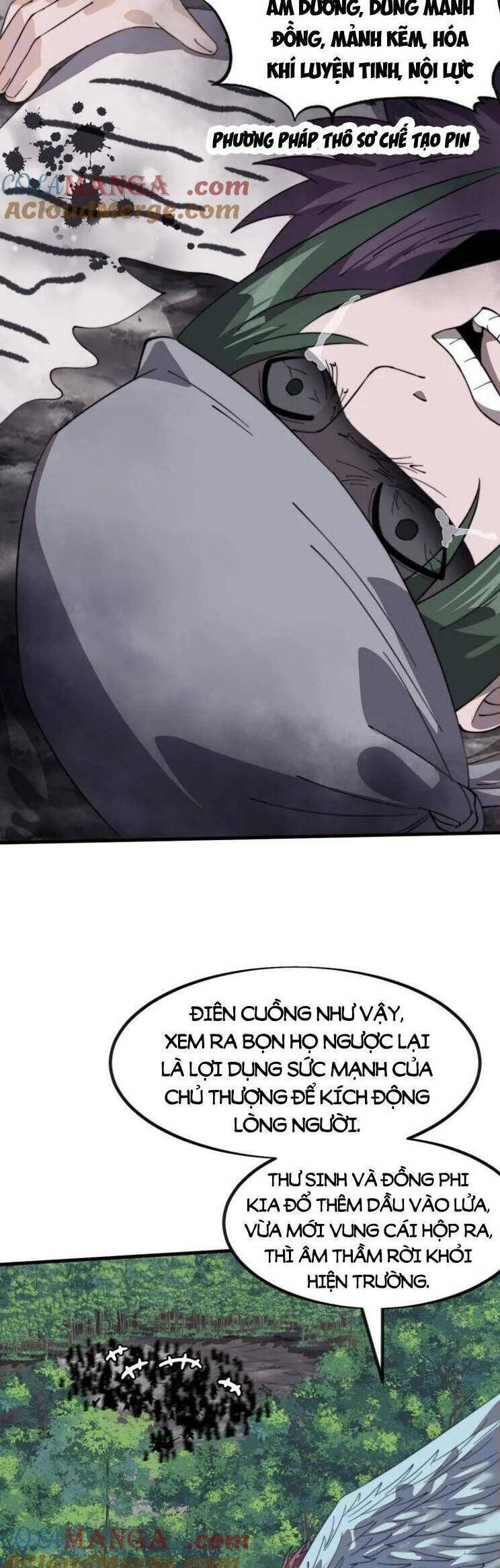 Ta Có Một Sơn Trại Chapter 1017 - Trang 16