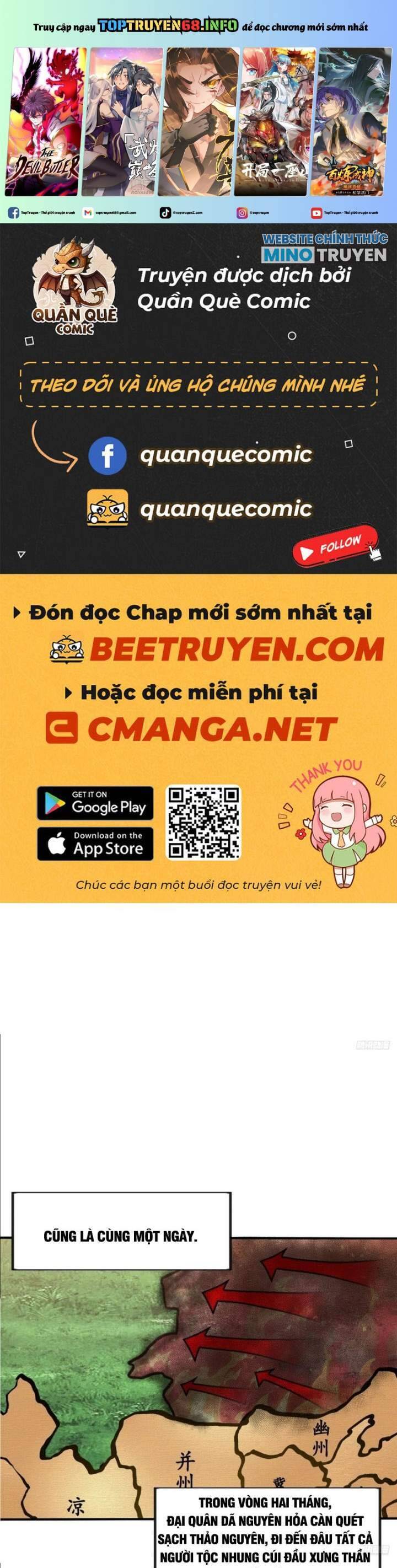 Ta Có Một Sơn Trại Chapter 1018 - Trang 1