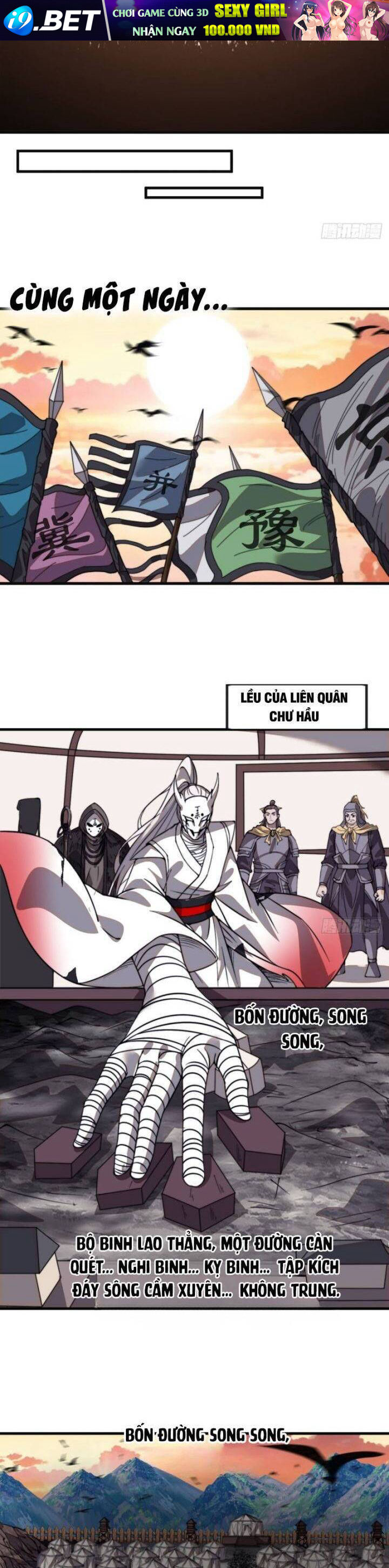 Ta Có Một Sơn Trại Chapter 1018 - Trang 11