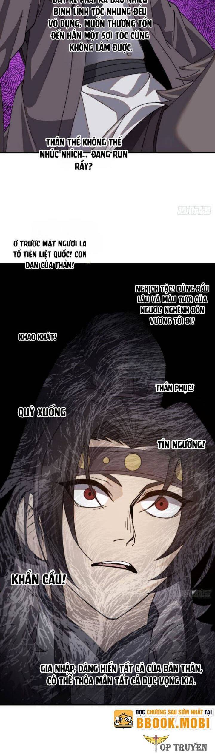 Ta Có Một Sơn Trại Chapter 1018 - Trang 6