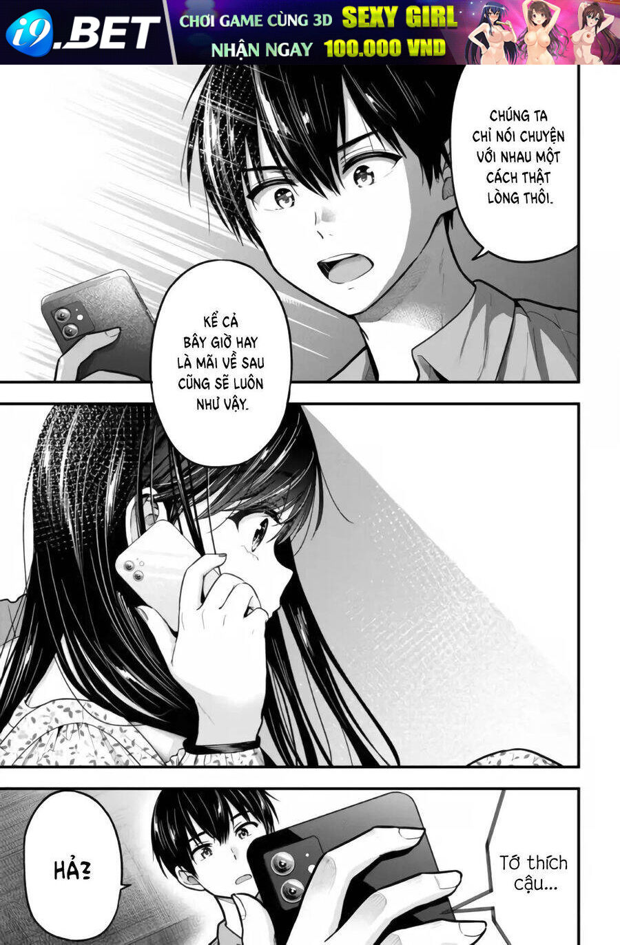 Kanojo ni Uwaki Sareteita Ore ga, Koakuma na Kouhai ni Natsukareteimasu - Chapter 11 - Page 13