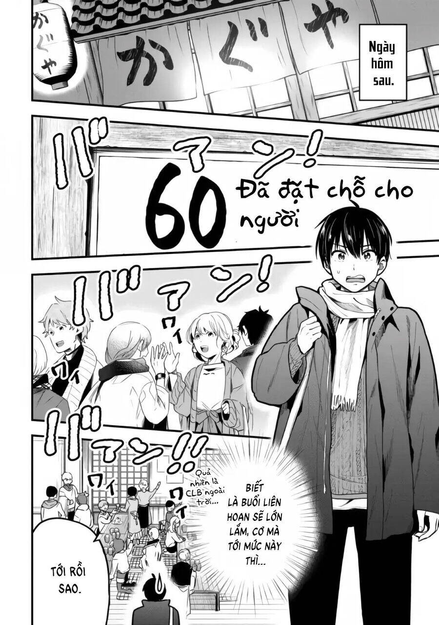 Kanojo ni Uwaki Sareteita Ore ga, Koakuma na Kouhai ni Natsukareteimasu - Chapter 11 - Page 18