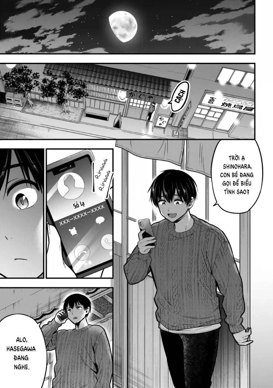 Kanojo ni Uwaki Sareteita Ore ga, Koakuma na Kouhai ni Natsukareteimasu - Chapter 11 - Page 33