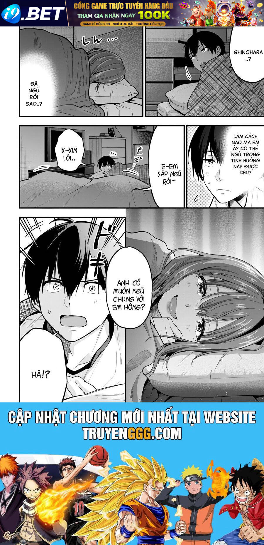 Kanojo ni Uwaki Sareteita Ore ga, Koakuma na Kouhai ni Natsukareteimasu - Chapter 13 - Page 18