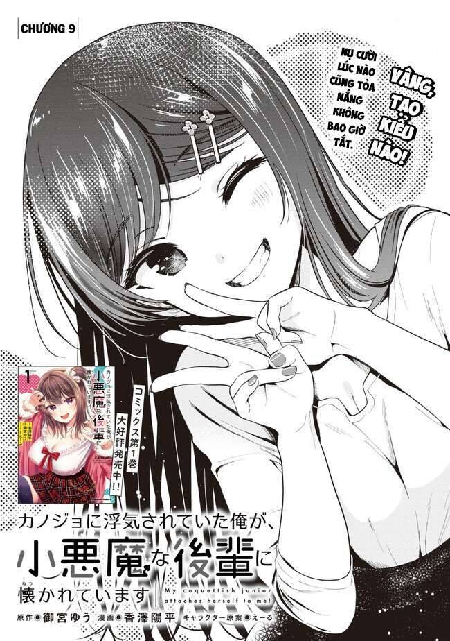 Kanojo ni Uwaki Sareteita Ore ga, Koakuma na Kouhai ni Natsukareteimasu - Chapter 9 - Page 3