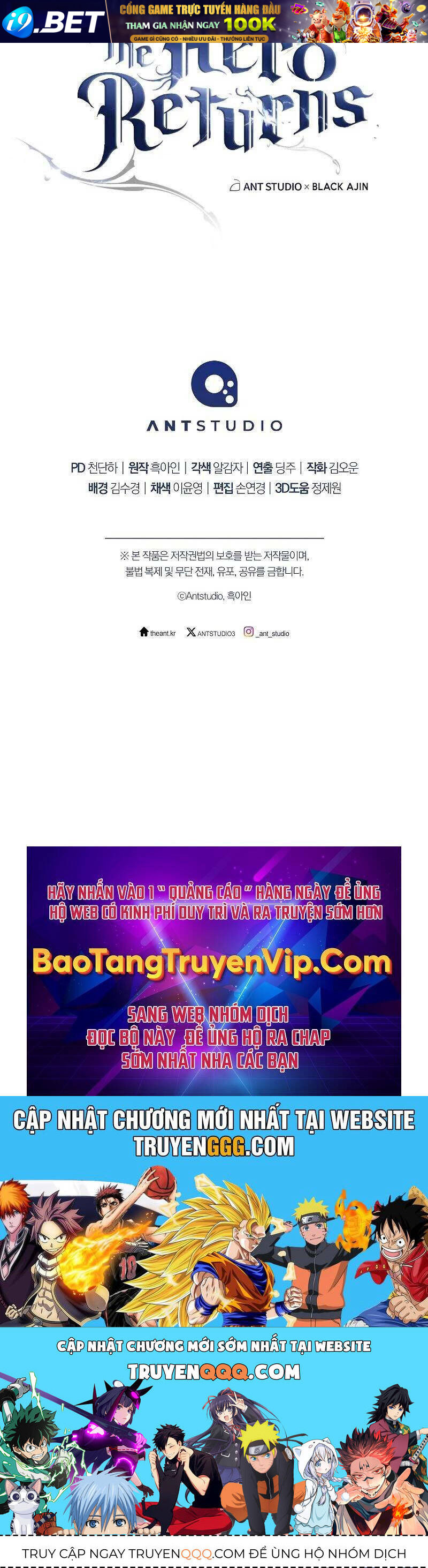 Anh Hùng Trở Lại - Chapter 97 - Page 135