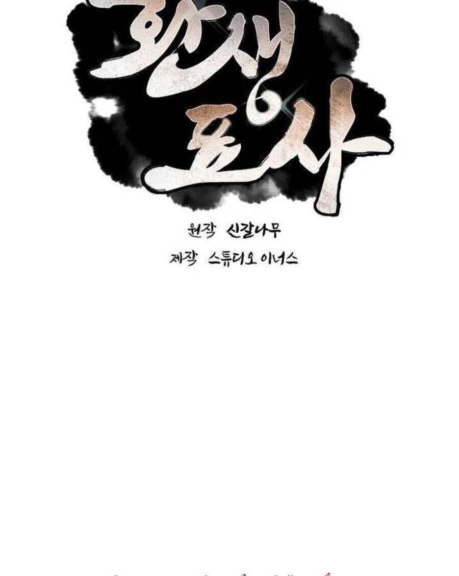 Chuyển Sinh Thành Tiêu Sư - Chapter 82 - Page 64