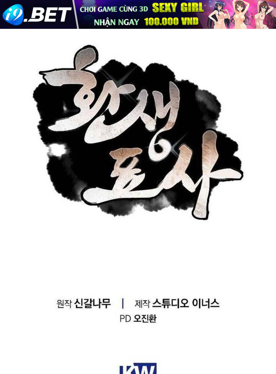 Chuyển Sinh Thành Tiêu Sư - Chapter 83 - Page 165