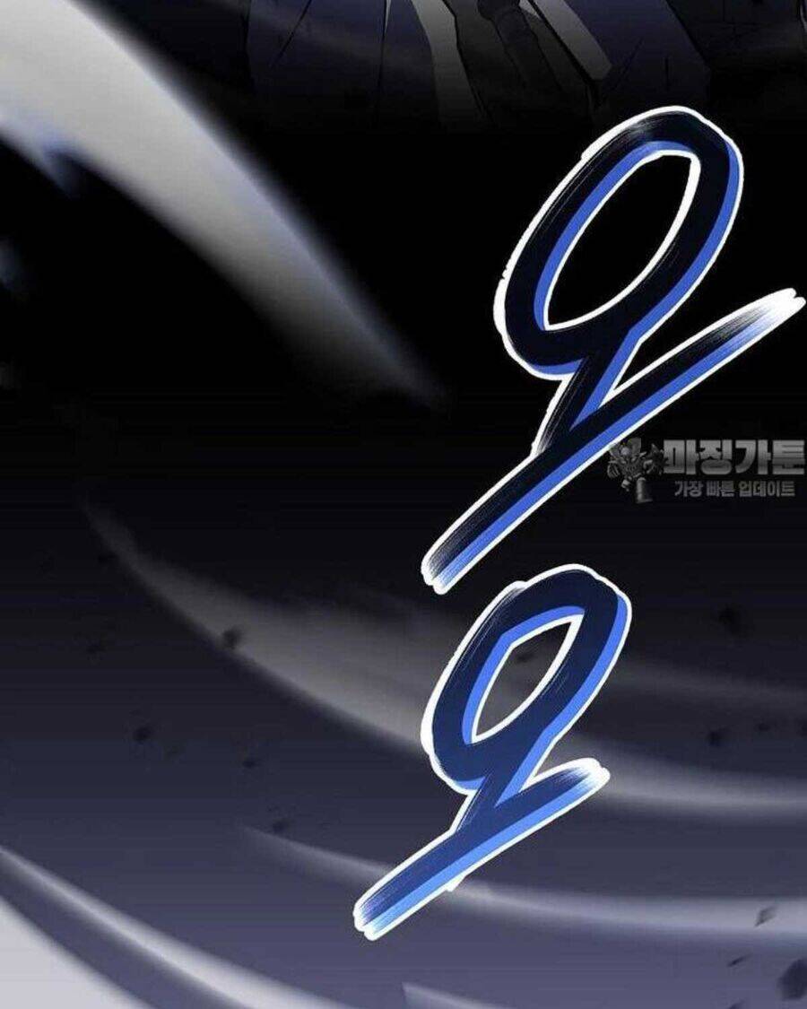 Chuyển Sinh Thành Tiêu Sư - Chapter 83 - Page 5