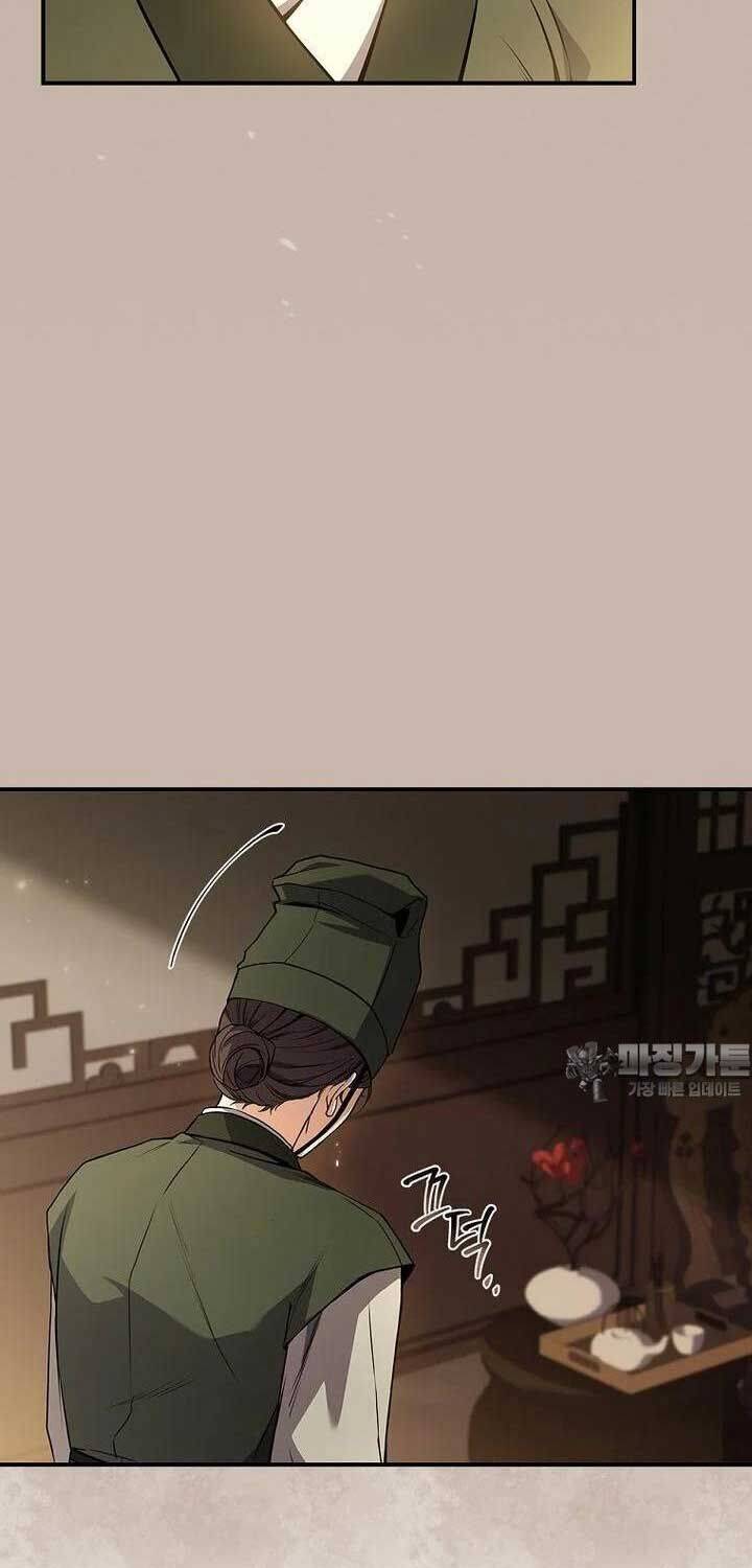 Chuyển Sinh Thành Tiêu Sư - Chapter 84 - Page 75