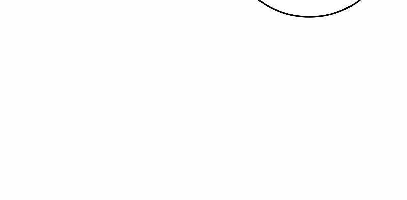 Chuyển Sinh Thành Tiêu Sư - Chapter 85 - Page 9