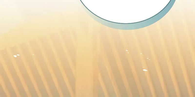 Chuyển Sinh Thành Tiêu Sư - Chapter 86 - Page 18