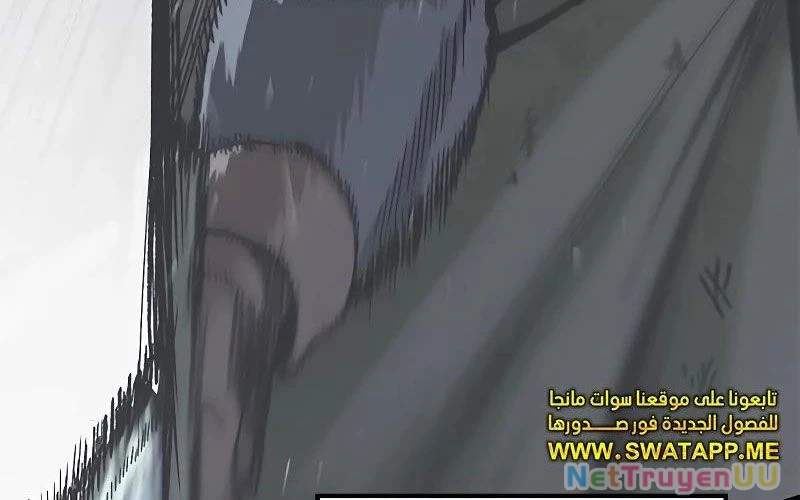 Hiệp Sĩ Sống Vì Ngày Hôm Nay - Chapter 22 - Page 157