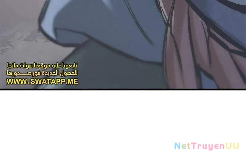 Hiệp Sĩ Sống Vì Ngày Hôm Nay - Chapter 22 - Page 266