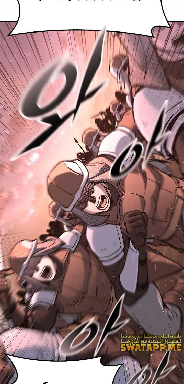 Hiệp Sĩ Sống Vì Ngày Hôm Nay - Chapter 25 - Page 36