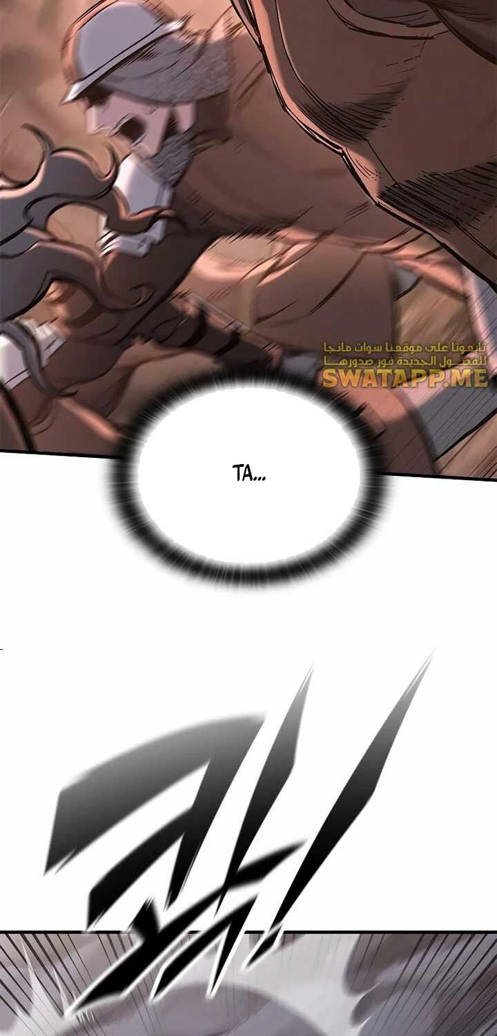 Hiệp Sĩ Sống Vì Ngày Hôm Nay - Chapter 25 - Page 49