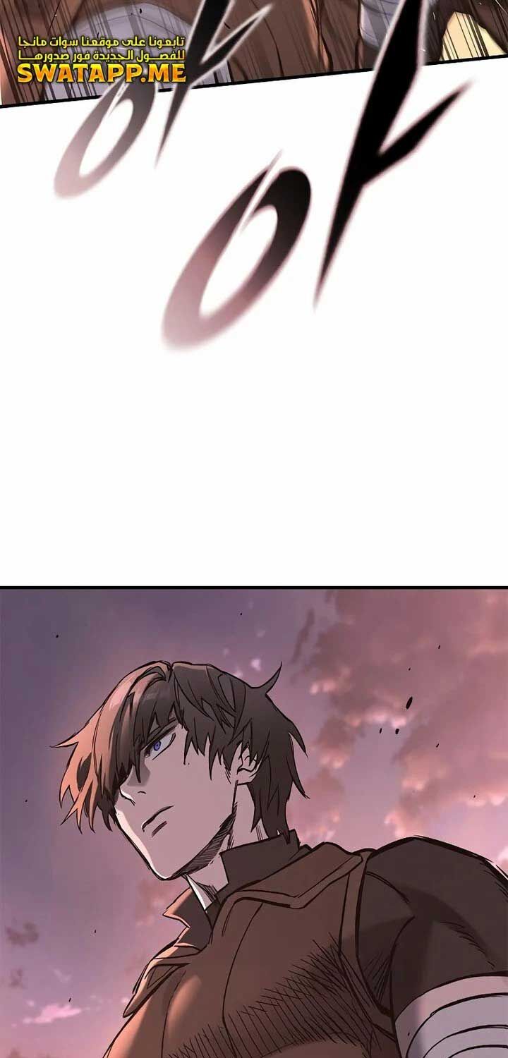 Hiệp Sĩ Sống Vì Ngày Hôm Nay - Chapter 25 - Page 60