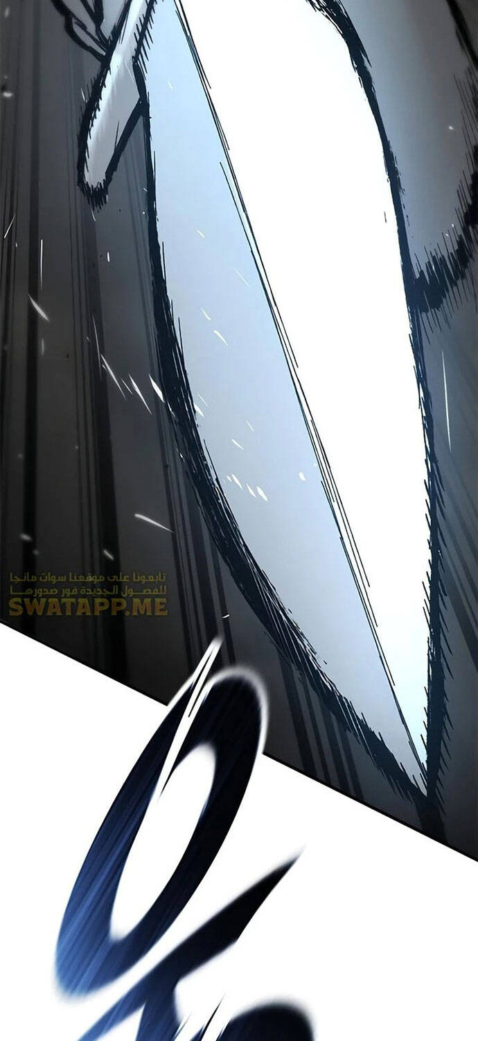 Hiệp Sĩ Sống Vì Ngày Hôm Nay - Chapter 27 - Page 21