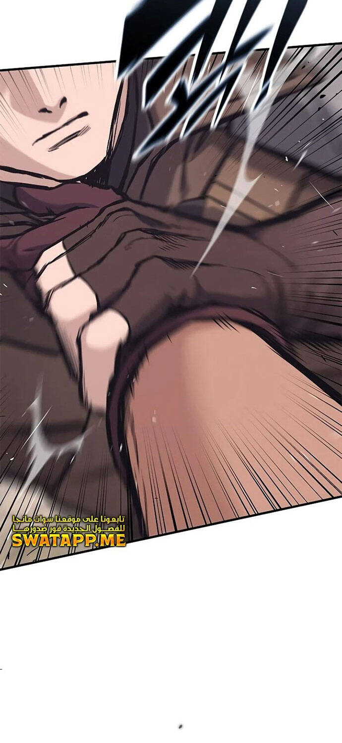 Hiệp Sĩ Sống Vì Ngày Hôm Nay - Chapter 27 - Page 27