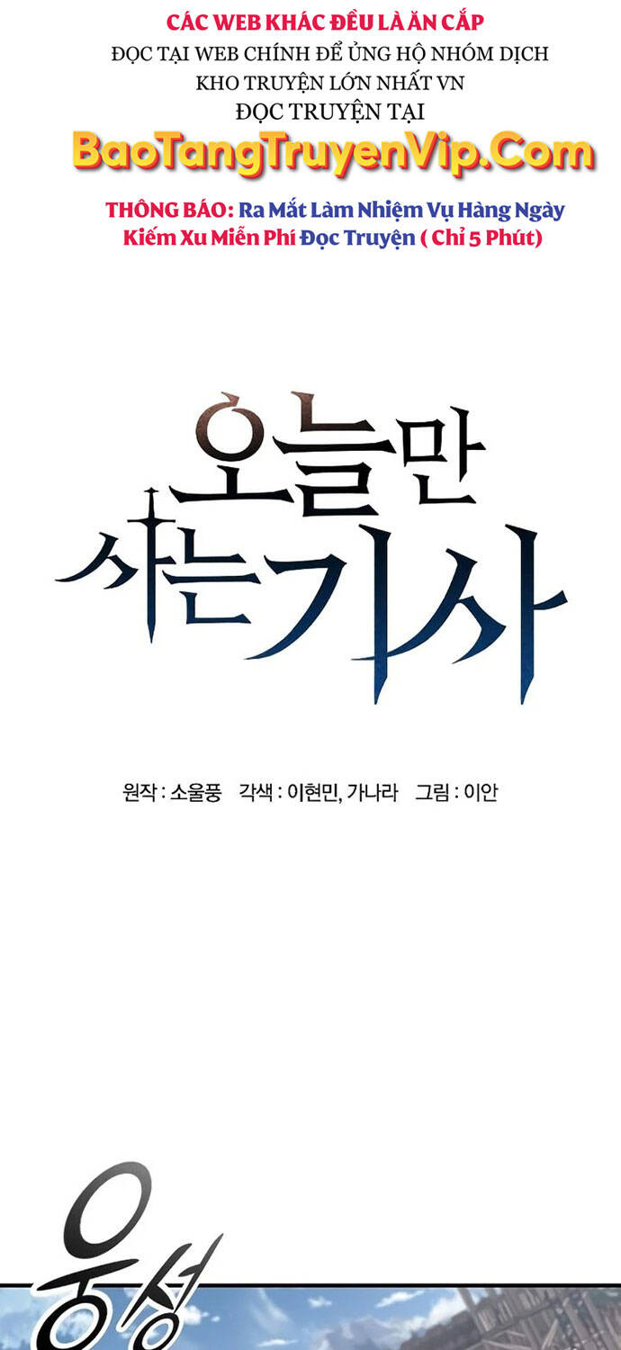 Hiệp Sĩ Sống Vì Ngày Hôm Nay - Chapter 27 - Page 3