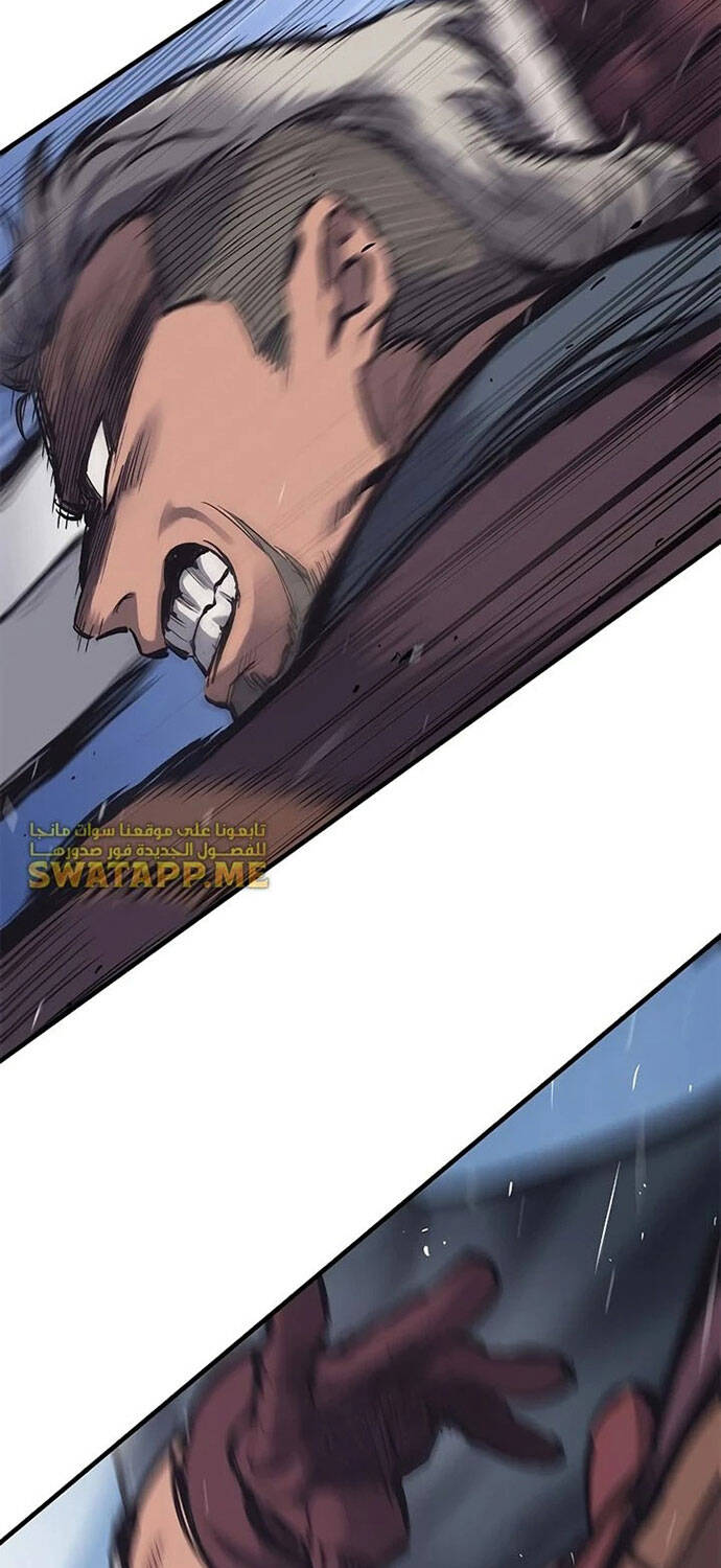 Hiệp Sĩ Sống Vì Ngày Hôm Nay - Chapter 27 - Page 34