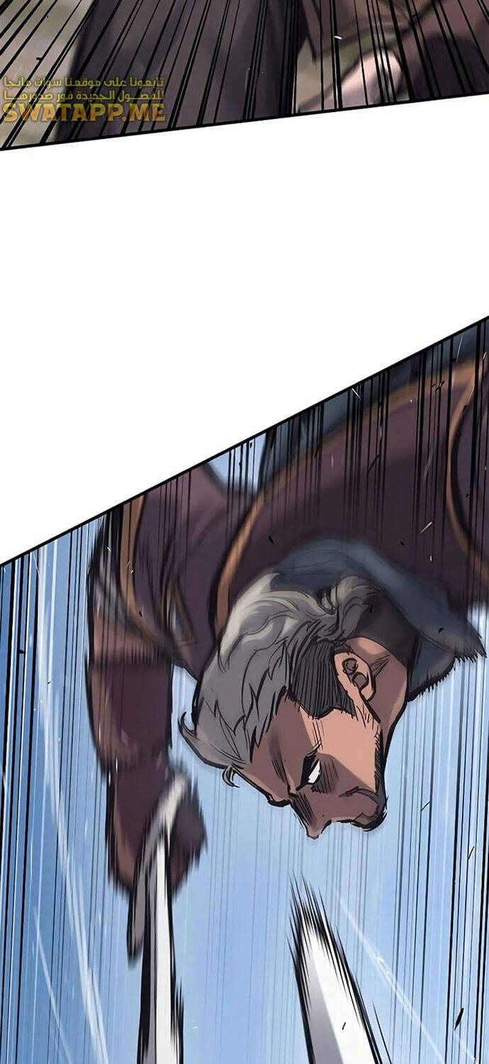 Hiệp Sĩ Sống Vì Ngày Hôm Nay - Chapter 27 - Page 42