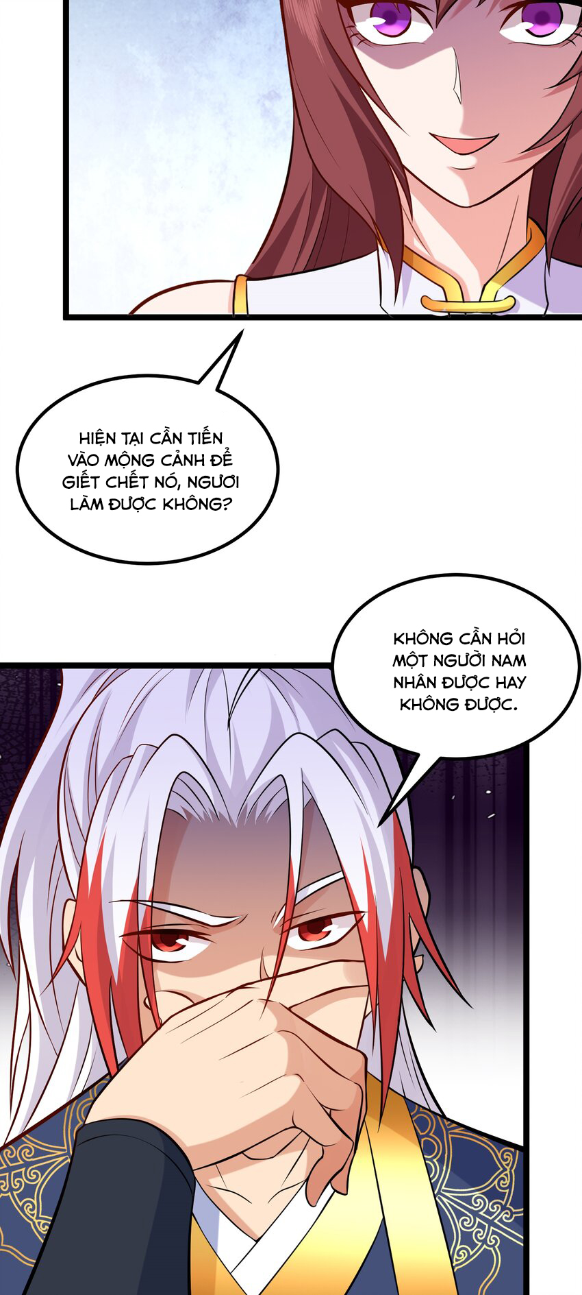 Luyện Khí Chi Thần - Chapter 41 - Page 11