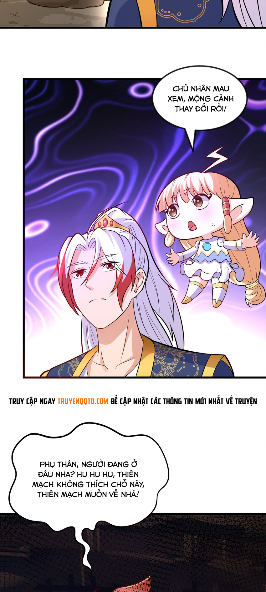 Luyện Khí Chi Thần - Chapter 41 - Page 17