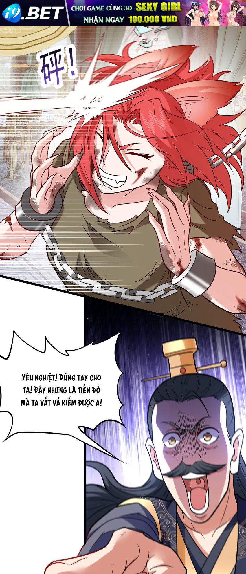 Luyện Khí Chi Thần - Chapter 41 - Page 29