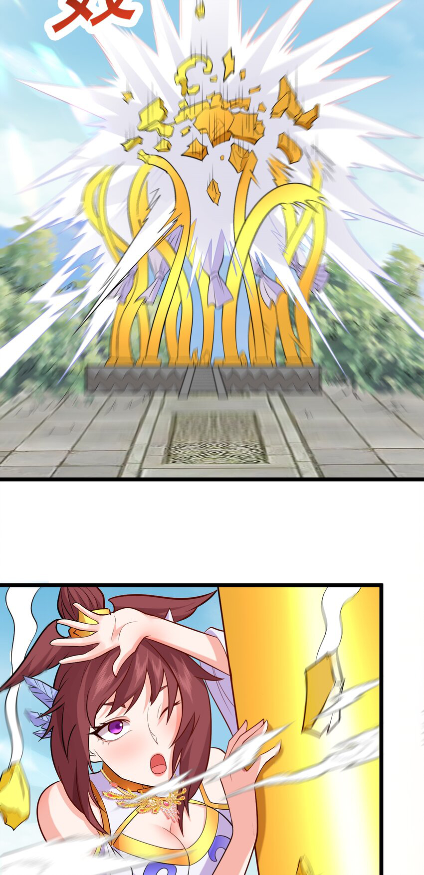 Luyện Khí Chi Thần - Chapter 41 - Page 4