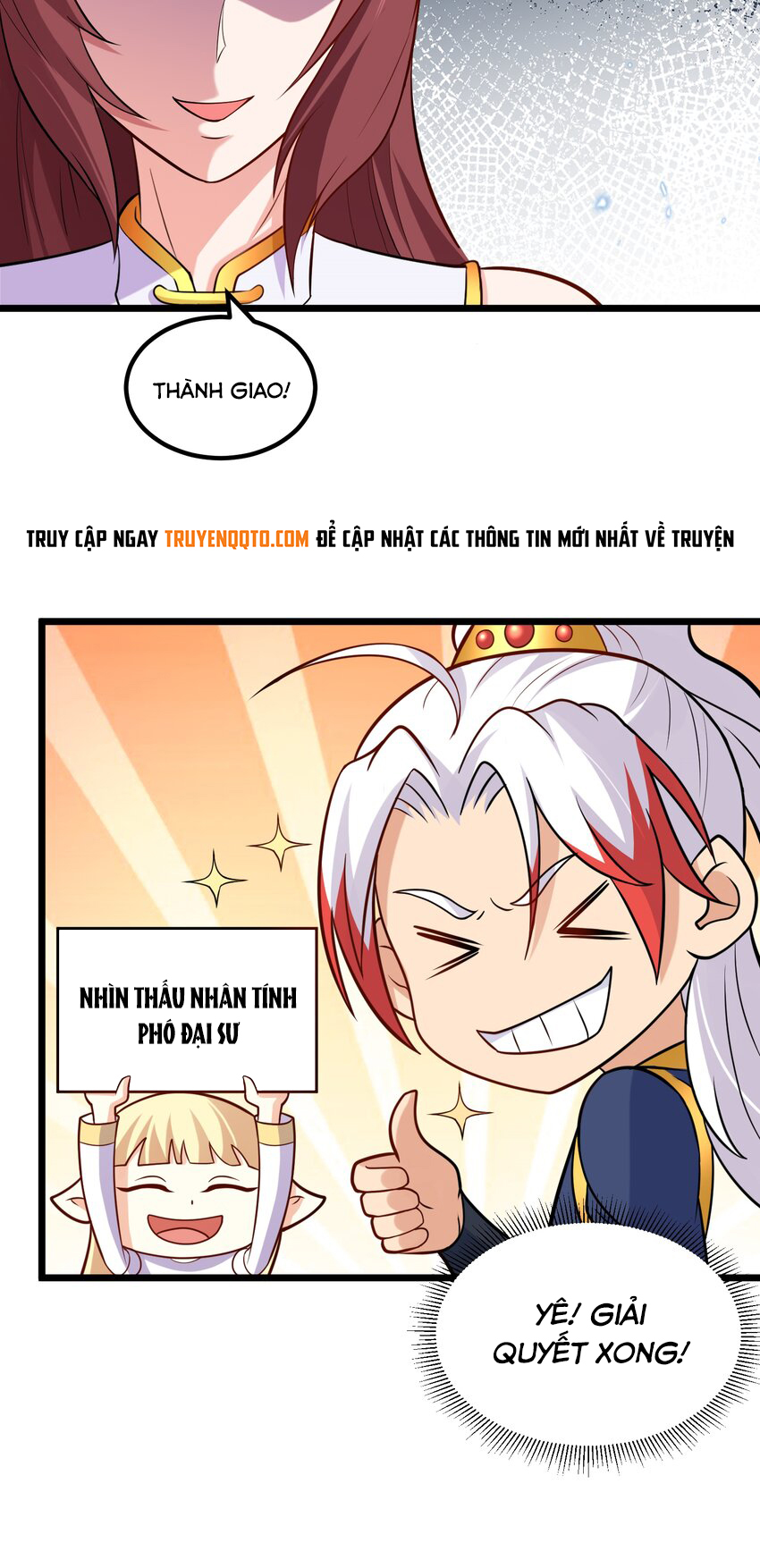 Luyện Khí Chi Thần - Chapter 41 - Page 7