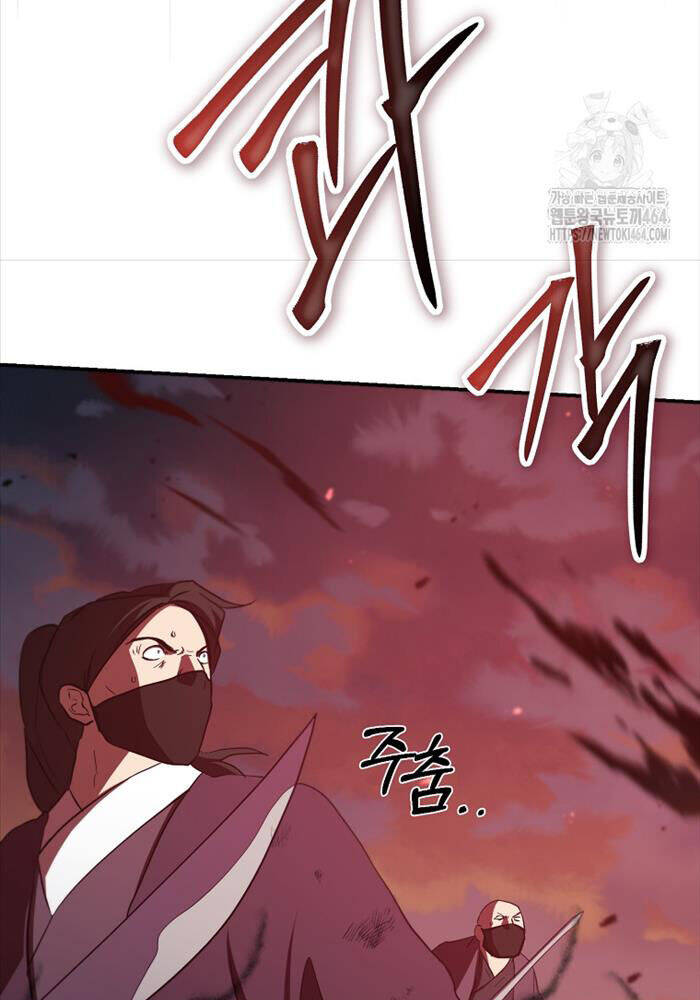 Võ Đang Kỳ Hiệp - Chapter 127 - Page 125