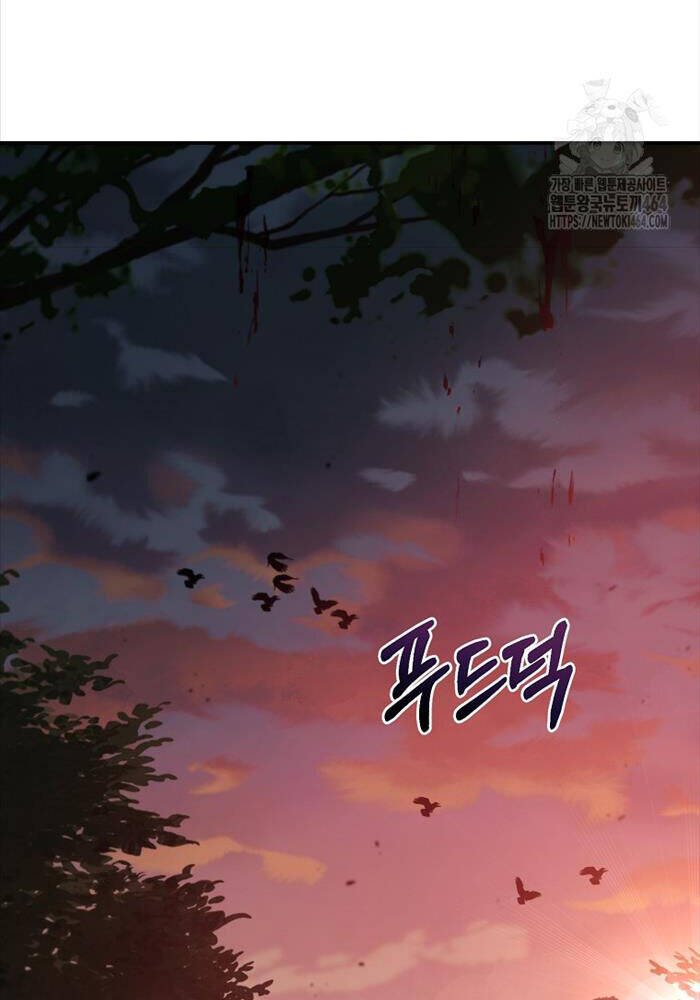 Võ Đang Kỳ Hiệp - Chapter 127 - Page 46