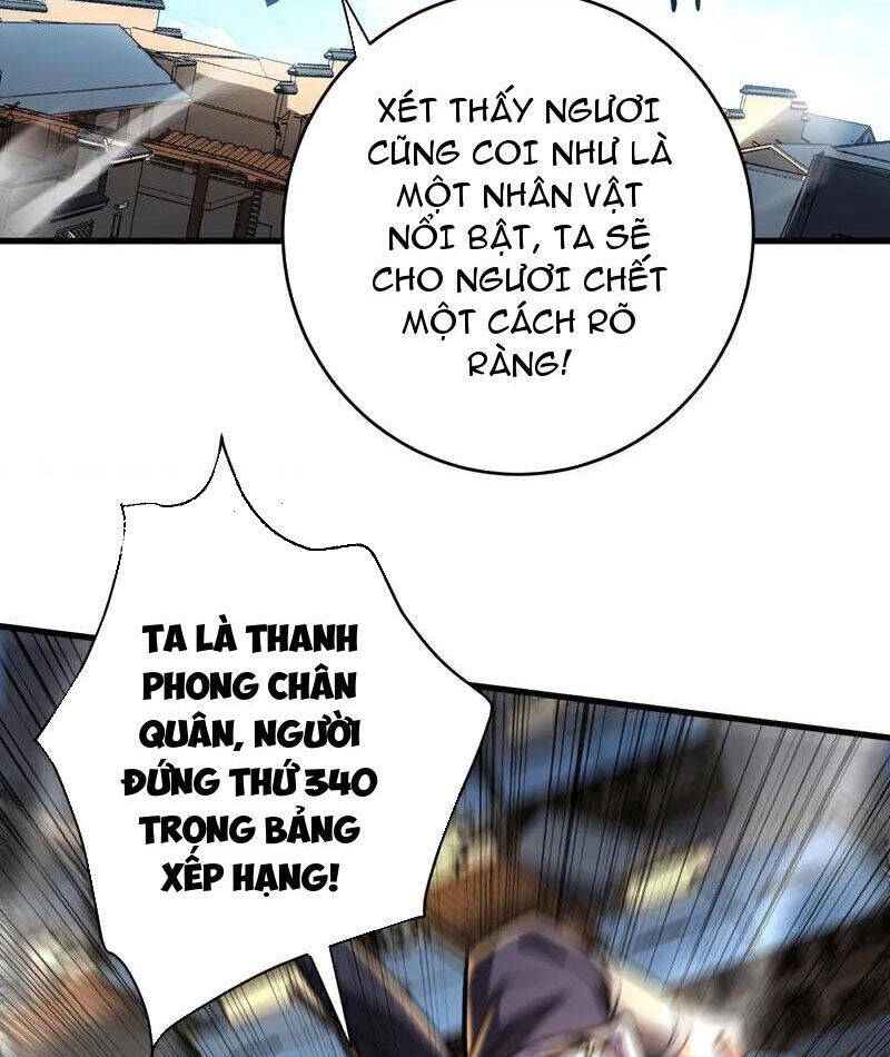 Đệ Tử Tu Luyện Còn Ta Thì Lười Biếng - Chapter 124 - Page 45