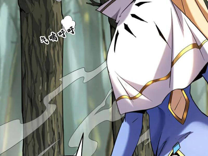 Đệ Tử Tu Luyện Còn Ta Thì Lười Biếng - Chapter 125 - Page 83