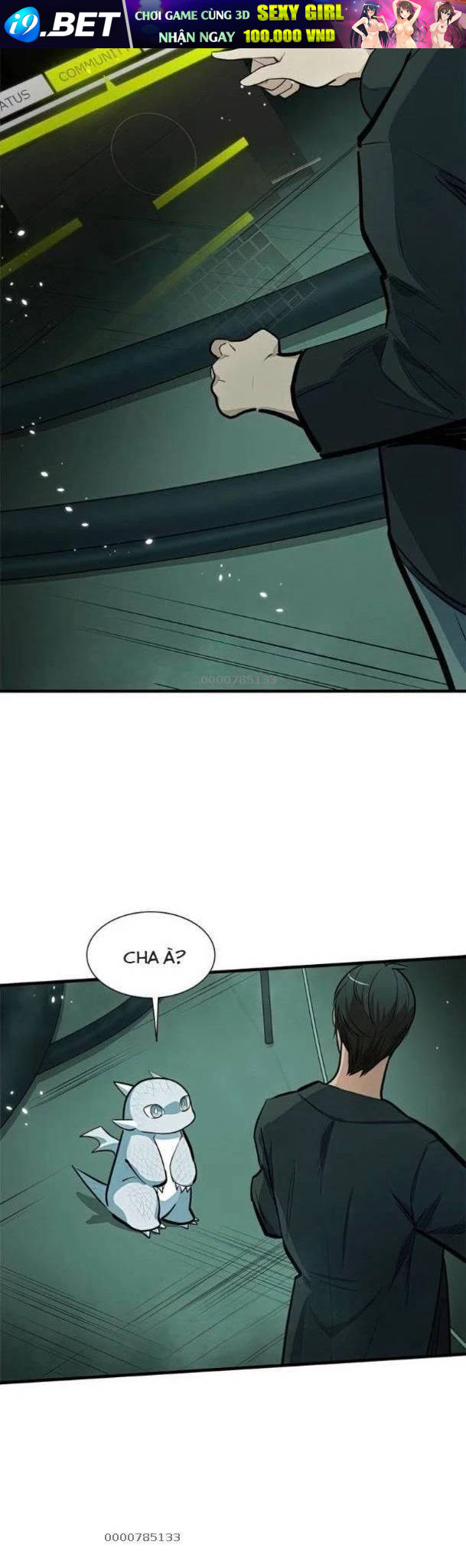 Hầm Ngục Hướng Dẫn Cấp Địa Ngục - Chapter 80 - Page 15