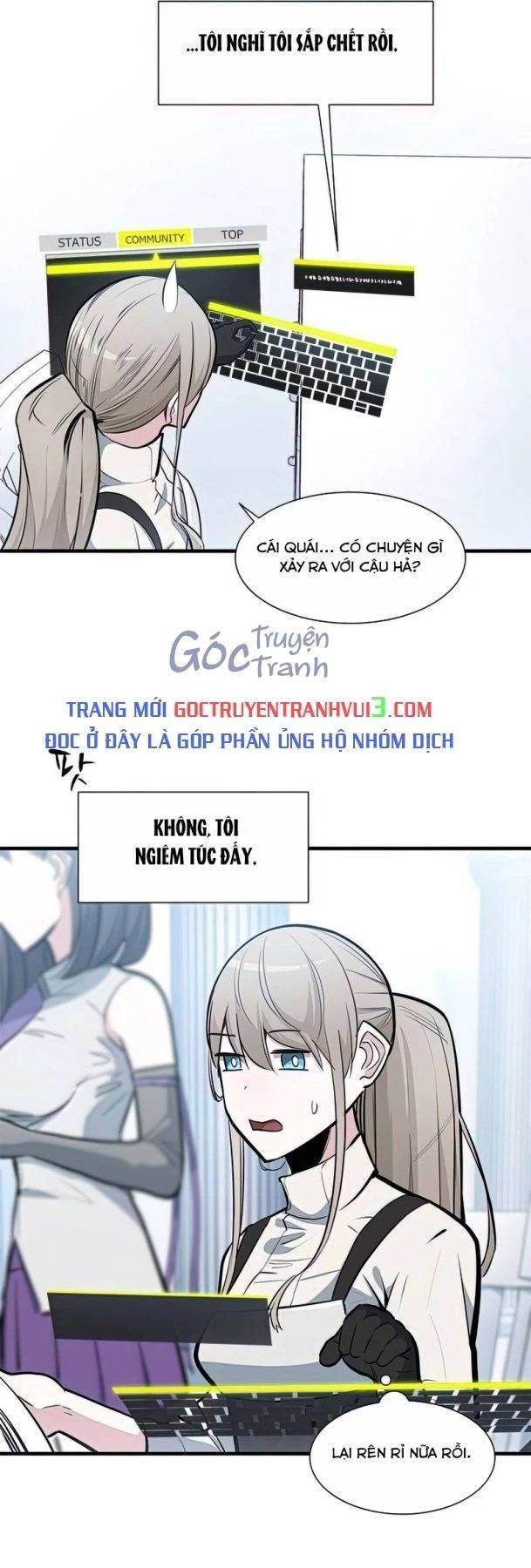 Hầm Ngục Hướng Dẫn Cấp Địa Ngục - Chapter 81 - Page 13