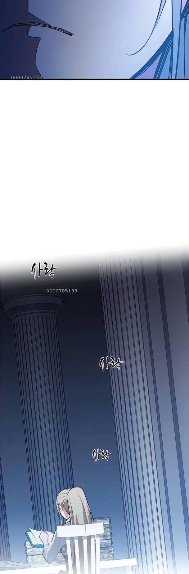 Hầm Ngục Hướng Dẫn Cấp Địa Ngục - Chapter 81 - Page 41